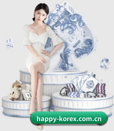 好博体育官网 APP 界面